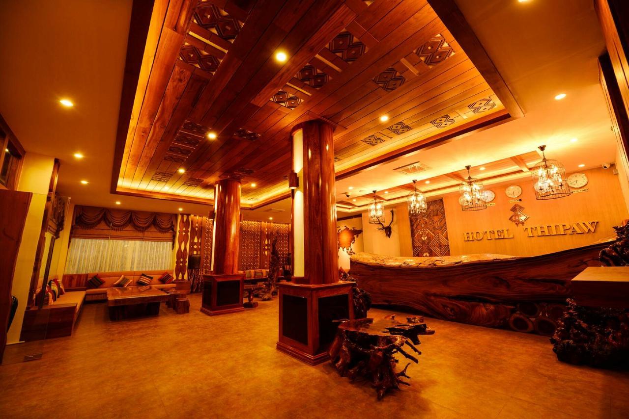 Hotel Thipaw Хзипо Экстерьер фото